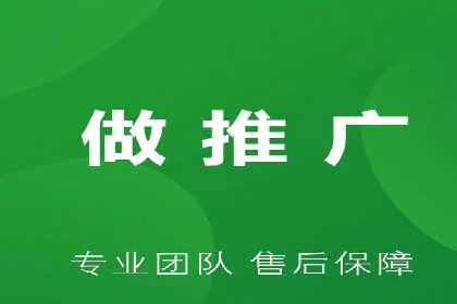 案例分析：信息流广告投放实现业绩翻倍